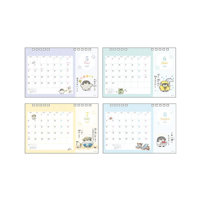 Sunstar Bungu Koupen-chan 2026 Calendar, Tabletop, Koupen-chan S8521620
