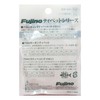 Fujino F-7 4X Professional Fluorocarbon Tippet 100ft