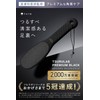 PremiumBLACK Heel Exfoliating Dermatologist Joint Men's Coarse/Fine Double-Sided Heel File