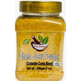 Desi Kitchen Dhana Jeeru Powder 7 oz (200g)