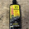 Duragloss 671 Swirl Mark Remover - 8 oz, Clear,Gloss