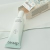 dinsee Premium Vegan Mild Sunscreen (SPF 50+PA++++)/Calming/Moisturizing/Sunscreen/UV Protection/Sun Cream/Makeup Base