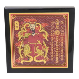 Feng Shui 2025 Tai Sui Plaque for Lunar Year of the Snake