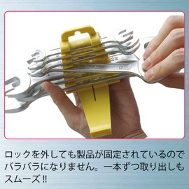 Top Industry (TOP) WH-7000G Wrench Holder, Green, 7-Piece Storage Spanner Wrench