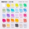 Pentel Color Pencil GC - T15R Elementary School Set of