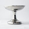 Nagao Tsubame Sanjo Ice Gelato Cup, 3.9 inches (9.8 cm),
