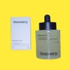 Ouznary White Gun Serum 50ml x 1 Vitamin Essence Wrinkle