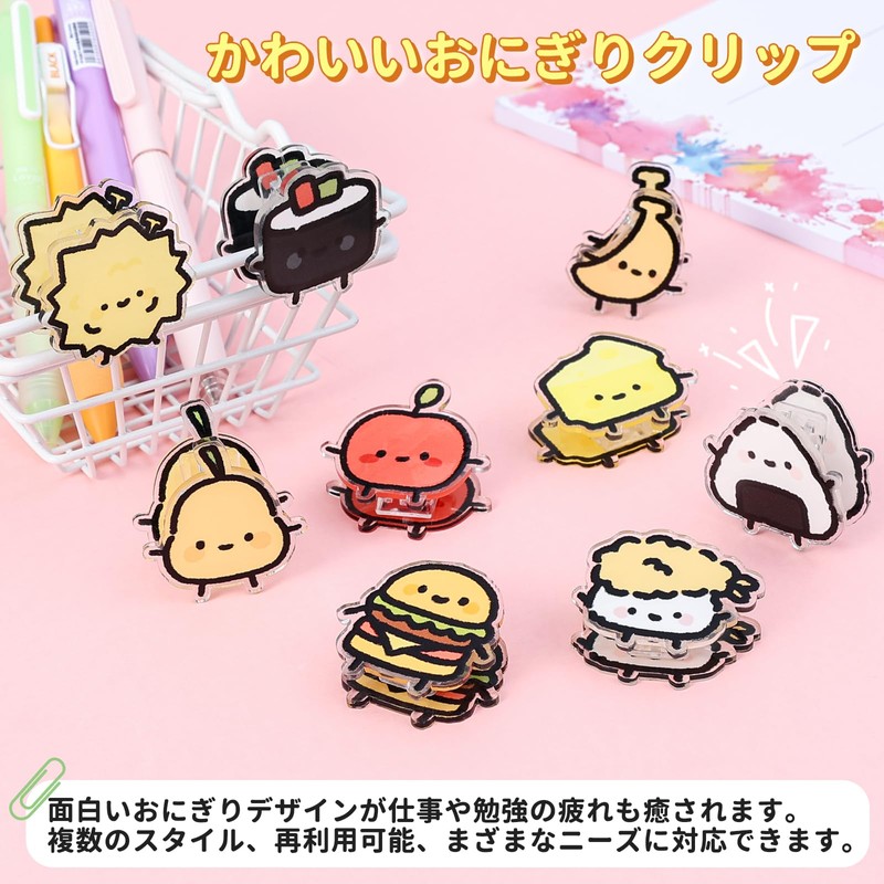 Newseego Clip (Set of 9), Cute Corner Clips, Paper Clips,