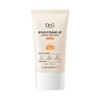 Dr.G Brightening Up Moisture Sun 50ml 3488171 / 닥터지 브라이트닝