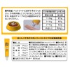 Earth, Pet Cat sutamino-ru Pill Care G