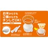 OSK Porridge Cooker, Orange, Approx. 5.7 x 6.0 x 3.5