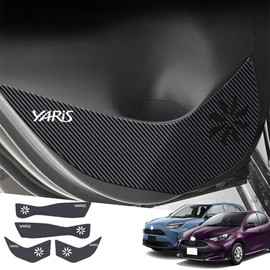 Hearsheng Toyota Yaris Cross MXPB10 MXPB15 MXPJ10 MXPJ15 Series 10 Series 15 Series (August 2020 ~) Yaris KSP210 MXPA10 MXPA15 MXPH10 MXPH15 Series 15 Series Leather Door Kick Guard Inner Door