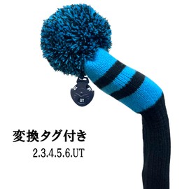 Golf Headcover Knit Utility Cover UT Cover Knit Material with Conversion Tag UT Line Single Item (Blue)