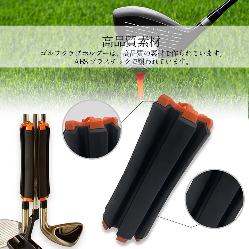 Club Holder, Secure, Club, Portable, Convenient, Club Case, Auger Holder,