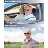 k-eines 42003 Sunglasses, Visible Light Dimming, Fashionable, Oval Underrim, Unisex,