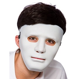 Adults Robot Deluxe White Mask Anonymous Fancy Dress Up Party Costume Accessory