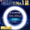 アイリスオーヤマ LED 丸型 (FCL) 30形+30形 昼光色 リモコン付き シーリング用 丸型蛍光灯 LDCL3030SS/D/23-C
