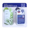 Mediheal Best Mask 2-Piece Set / 베스트 마스크 2종 세트
