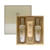 Sooryehan Ginseng Essence Advanced Special Special Essence 50ml+33ml+Cream 25ml /