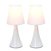 Simple Designs Home LT2042-WHT-2PK Valencia Colors 2 Pack Mini Touch