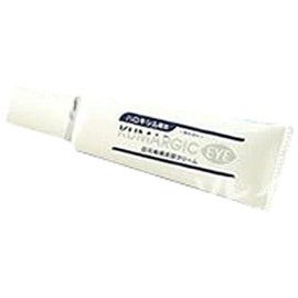 kuma-zikku I X Set of 10 (kumargic Eye) 1 per is Deals. Bear toru