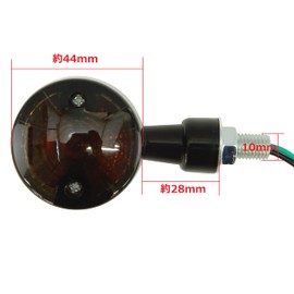 Ager Bike Turn Signals Mini Universal Small Round Smoke x Black 4pcs