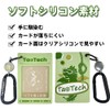 TaoTech Pass Case, Lift Ticket Holder, Lift Ticket Holder, Ski