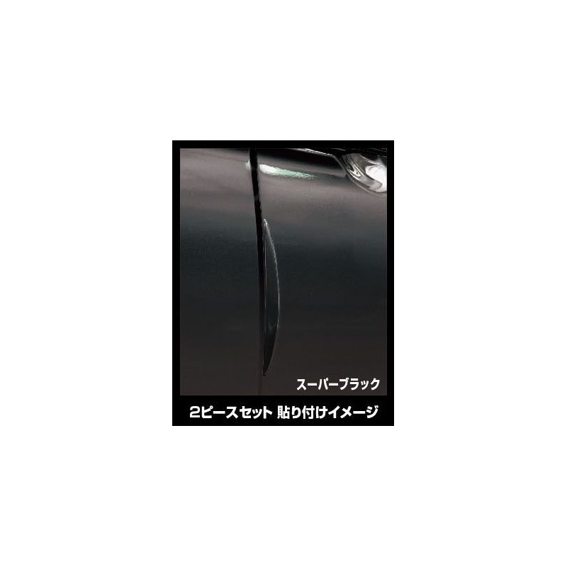 HASEPRO PSDP-2PW Painter Seat [Door Protector] (2 Piece Set) Pearl