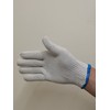 Nature Therapy Cotton knitted working gloves/Durable/Anti-slip, No irritation to skin