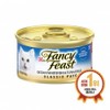 Purina Fancy Feast Tuna White Fish (85gX24pcs), Fish, 85g, 24pcs / 퓨리나 팬시피스트 참치흰살생선 (85gX24개), 생선, 85g, 24개