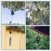 Doyime Wind Chime, Nambu Ironware, Wind Chime, Hanging Ornament, Gift,
