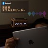 WOOD SHOW Bluetooth 5.0 Speaker Clock, Stylish, Wireless Speaker, Multi-functional