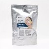 Gitah [웰빙창고] 린제이 대용량 모델링팩(1Kg 쿨 티트리) + 팩도구세트 [Wellbeing Warehouse] Lindsay Large Capacity Modeling Pack (1Kg Cool Tea Tree) + Pack Tool Set [Single]
