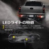 LED Daylight, Thin, 6 W x 2 Pieces, Work Light,
