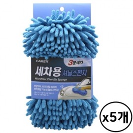 Carex 3-Minute Car Wash Chenille Sponge 5 Count
