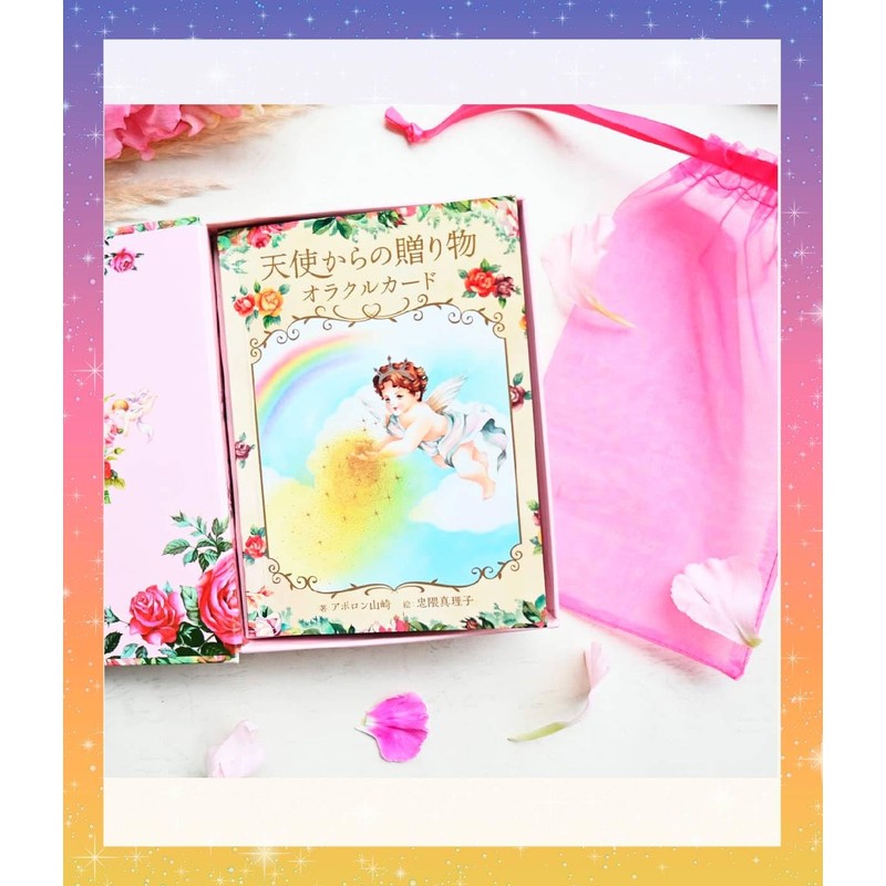 Oracle Card with Japanese Instruction Manual (English Language Not Guaranteed)