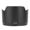 HB-40 Hood HB-40 ABS Lens Hood Replacement for AF S