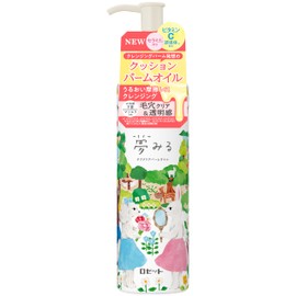 Rosette Yumiru Cleansing Oil, 6.1 fl oz (170 ml), W Facial Cleansing Oil, No Need to Wash Face, Matsukoke, Frictionless, Square Plugs, Pores, Balm Inspiration, Thick Oil, Pore Clear Balm Oil
