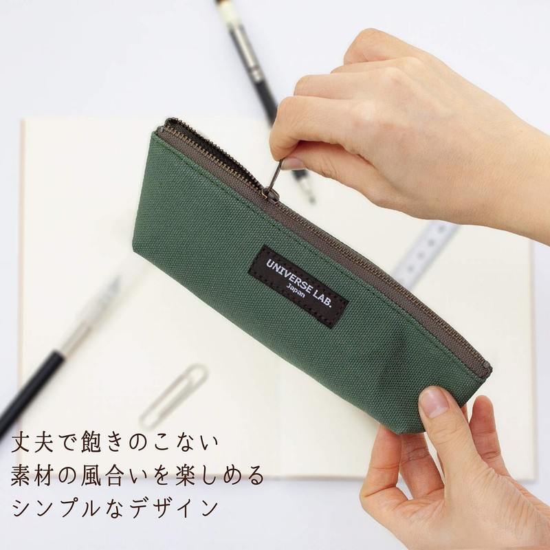 Tokyo Pen Case Canvas Boat Shape Khaki NN-003