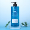 Abka [1+ 1]Abca Bach Tea Tree Acne Care Body Wash