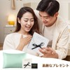 Suatien Silk Pillowcase, 16.9 x 24.8 in (43 x 63