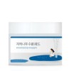Round Lab Birch Moisture Pad Wipe Toner Pad 80 sheets