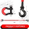 2.5FT UTV ATV Recovery Strap 19400LBS with Winch Hook and