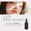 Maifa Products Organic Botanical Oil Hair & Body Oil 100%