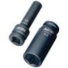 JTC 12.7mmディープインパクトソケット 16mm 6角 インパクト用 ディープ ソケット 16mm 12.7mm JTC448216