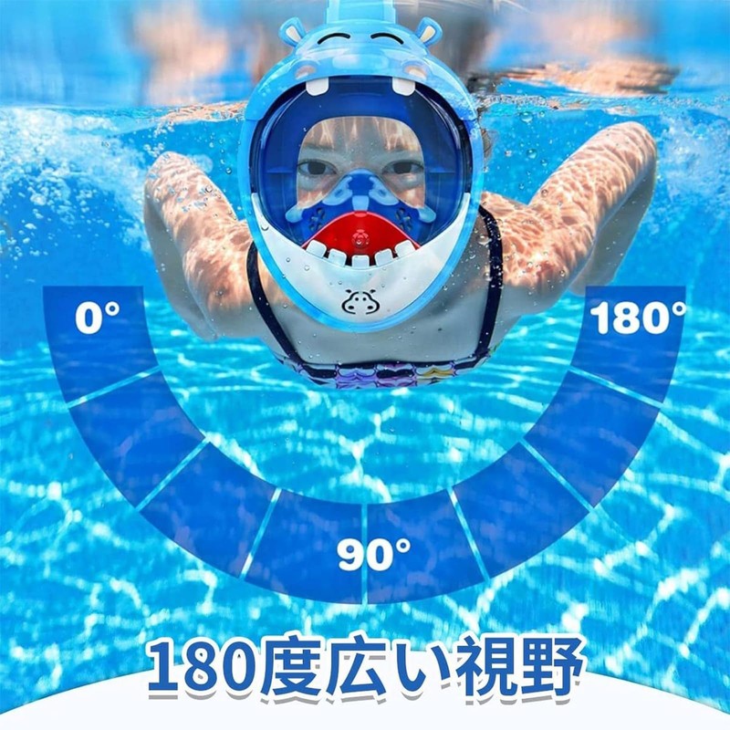 Snorkeling Snorkel Full Face Diving Mask for Children Elementary School