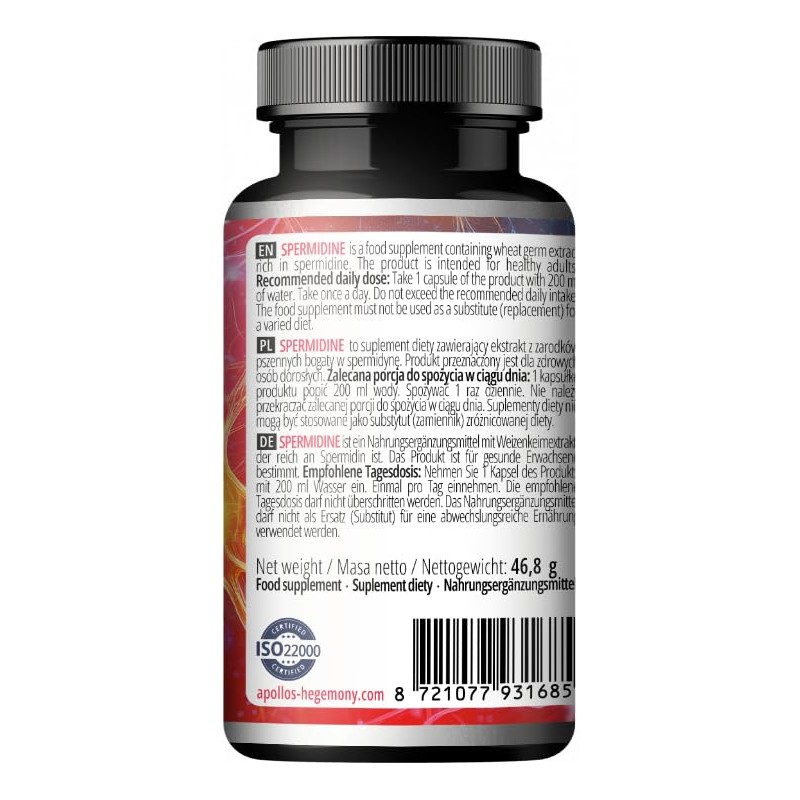 idine 600 mg from Wheat Germ Extract - 60 Capsules