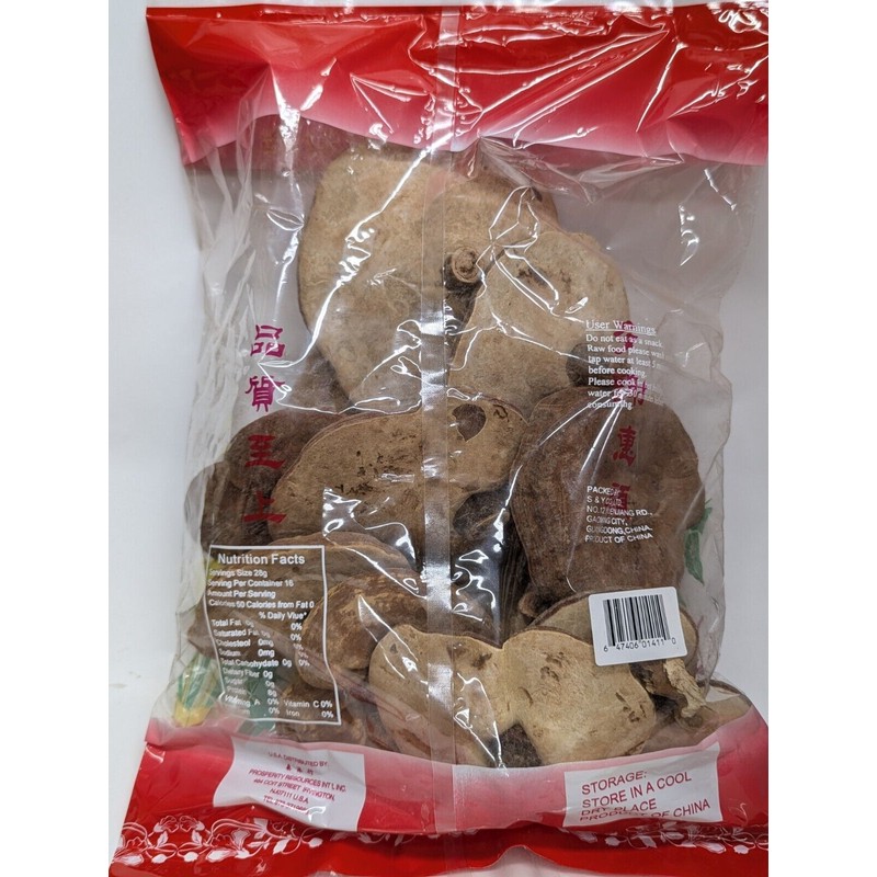 Golden Flower RED REISHI MUSHROOM | Whole | Ganoderma lucidum