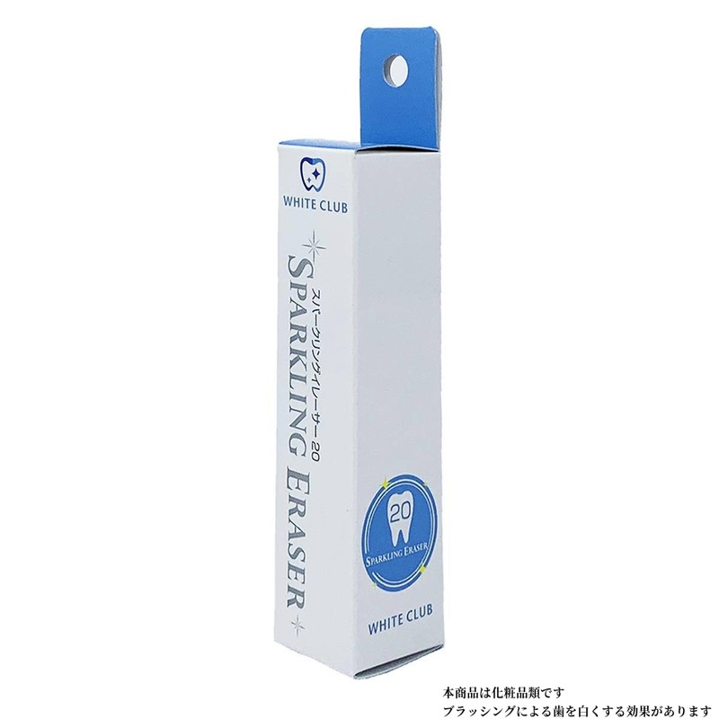 WHITE CLUB Whitening Gel 1 Tube Toothpaste 1 Month Supply
