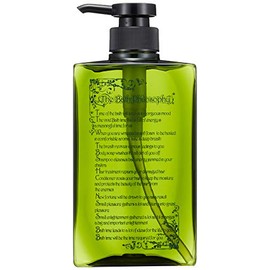 Refill Bottle, 16.9 fl oz (500 ml), Printed Green, Shampoo, Conditioner, Body Soap Container